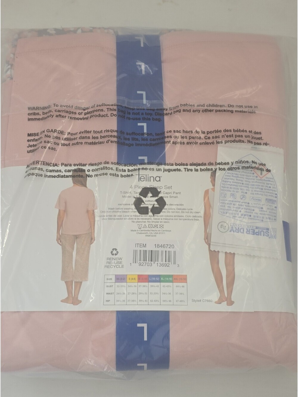 Felina Women’s Sleep Set L White/Pink Floral Lace Cotton Knit Drawstring 4pc